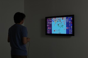 Weather Pong Zune Lee, Weather Pong Season 1, 2011 (Photo © 조영하)